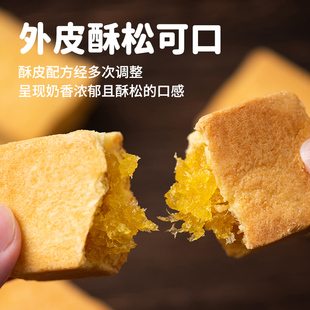 金凤梨酥袋装厦门航空食品厦门特产伴手礼下午茶烘焙零食