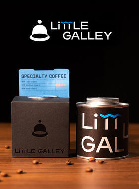厦航LiTTLE GALLEY小概率咖啡埃塞俄比亚花魁日晒咖啡豆罐100g