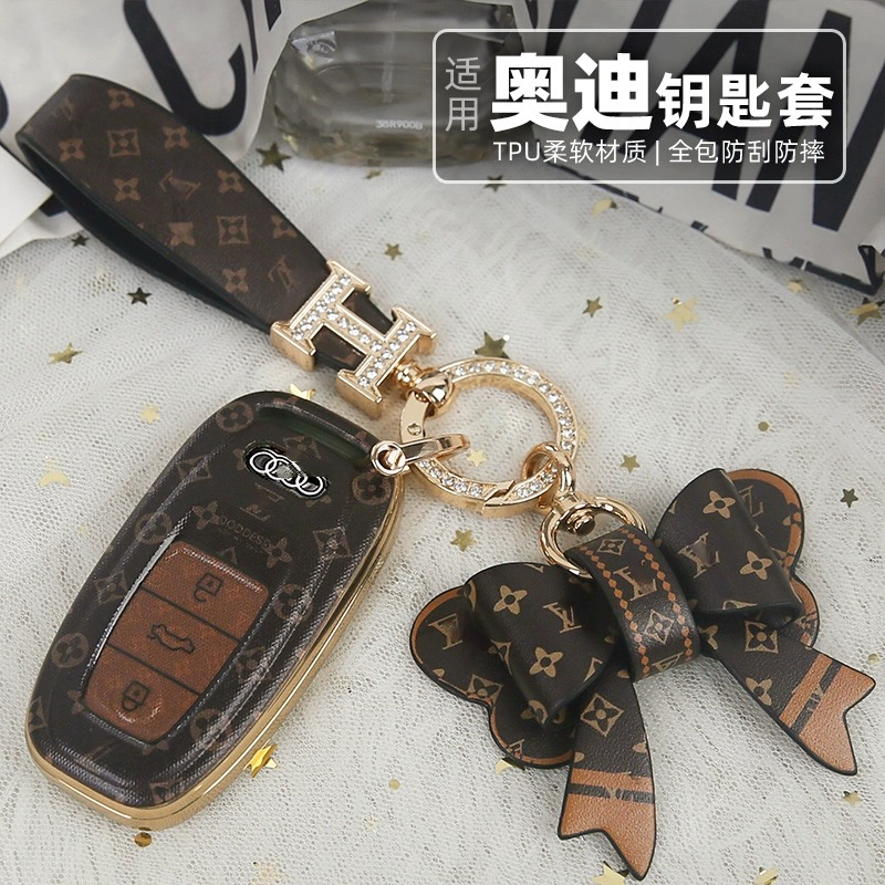奥迪高端奢华女士钥匙套