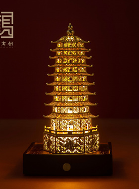 黄铜金色花丝九层文昌塔高档礼品