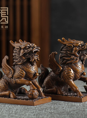 观铜紫铜财富麒麟铜摆件一对中式家居玄关酒柜镇宅吉祥物摆件礼物