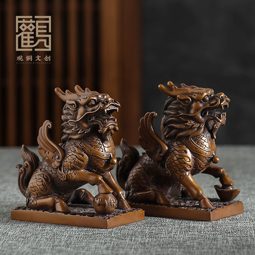 紫铜财富麒麟摆件一对摆件