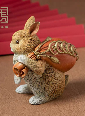 黄铜钱兔似锦兔子摆件伴手礼