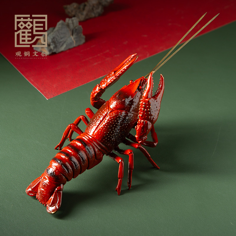 黄铜龙虾鸿运当头开业礼物