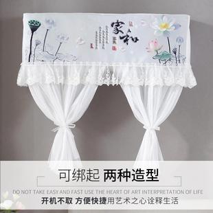 开机不取防直吹月子空调罩挂机遮防尘套孕妈卧室空调挡风帘挡风板