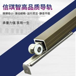 吊轮移门导轨轨道滑道实木玻璃门吊门滑轨吊推拉门滑轮折叠门吊轨