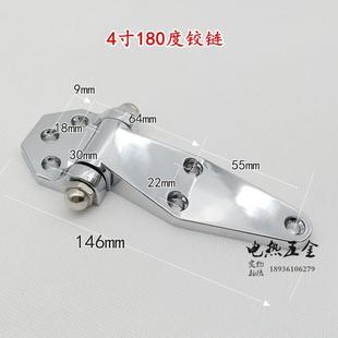 烘箱铰链 烤箱 不锈钢 冷库门铰链 门锁配件 蒸柜铰链 工业合页