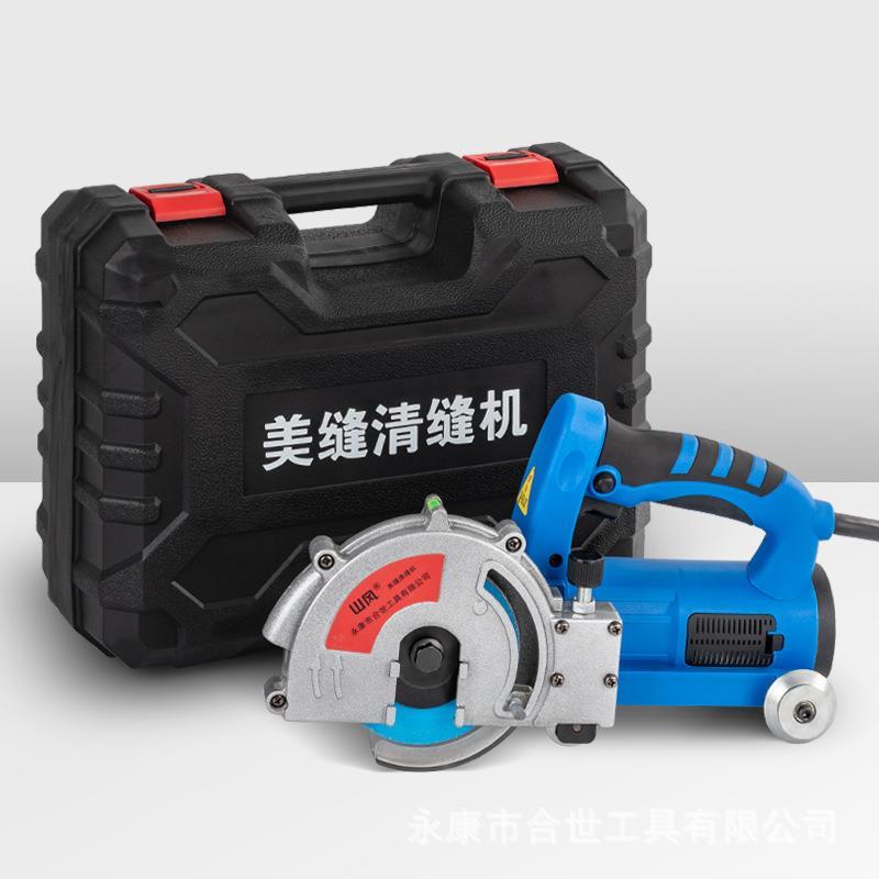 新款开缝机混凝土美缝机 开槽神器泥瓦工拉槽瓷砖电动清缝机