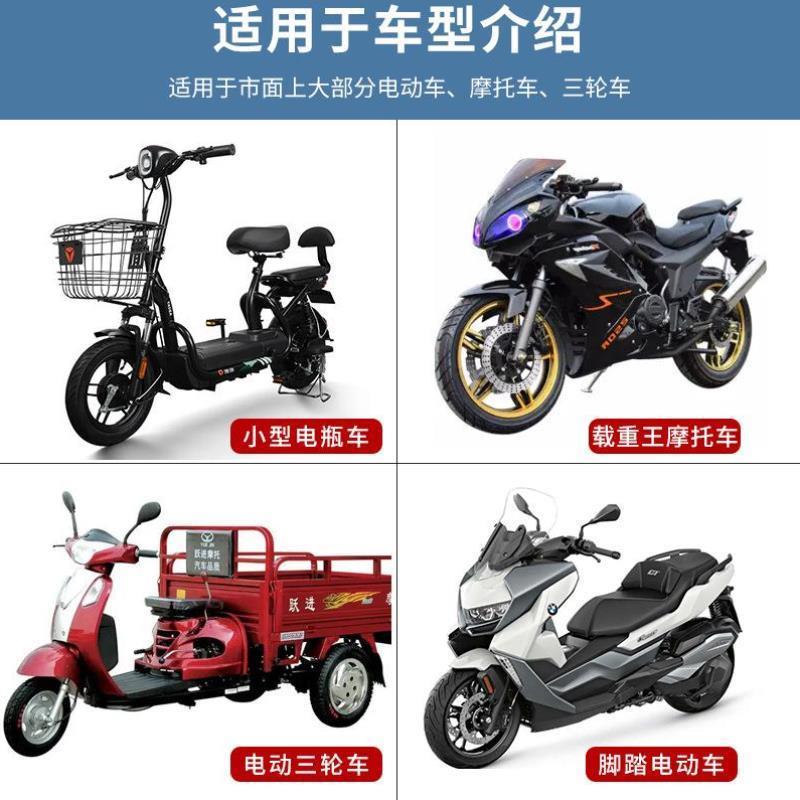 潜水料摩托车手套户外骑行车把套机动车手套防晒防冻电动车手套