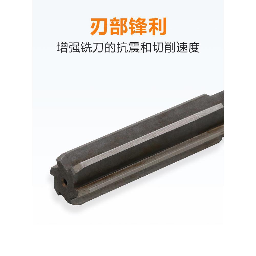 上工 锥柄机用铰刀h8高速钢铰刀手用捻把4 5 6 8 10 12mm绞刀机床