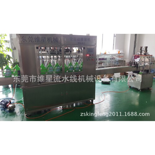 全自动灌装机洗衣液灌装机洗洁精洗手液膏体灌装机洗发水灌装机