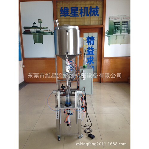 灌装机膏体液体灌装机半自动加热搅拌恒温灌装机蜡烛灌装机