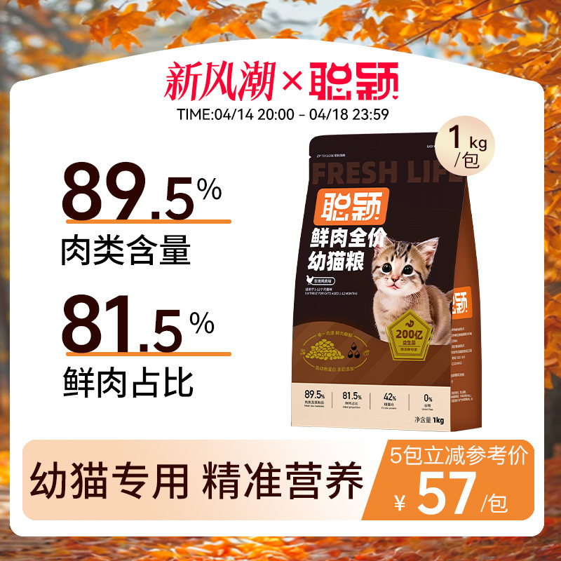 ��ӱ��è���콢��ٷ���Ʒ����ȫ����èר��è���𽥲���������è