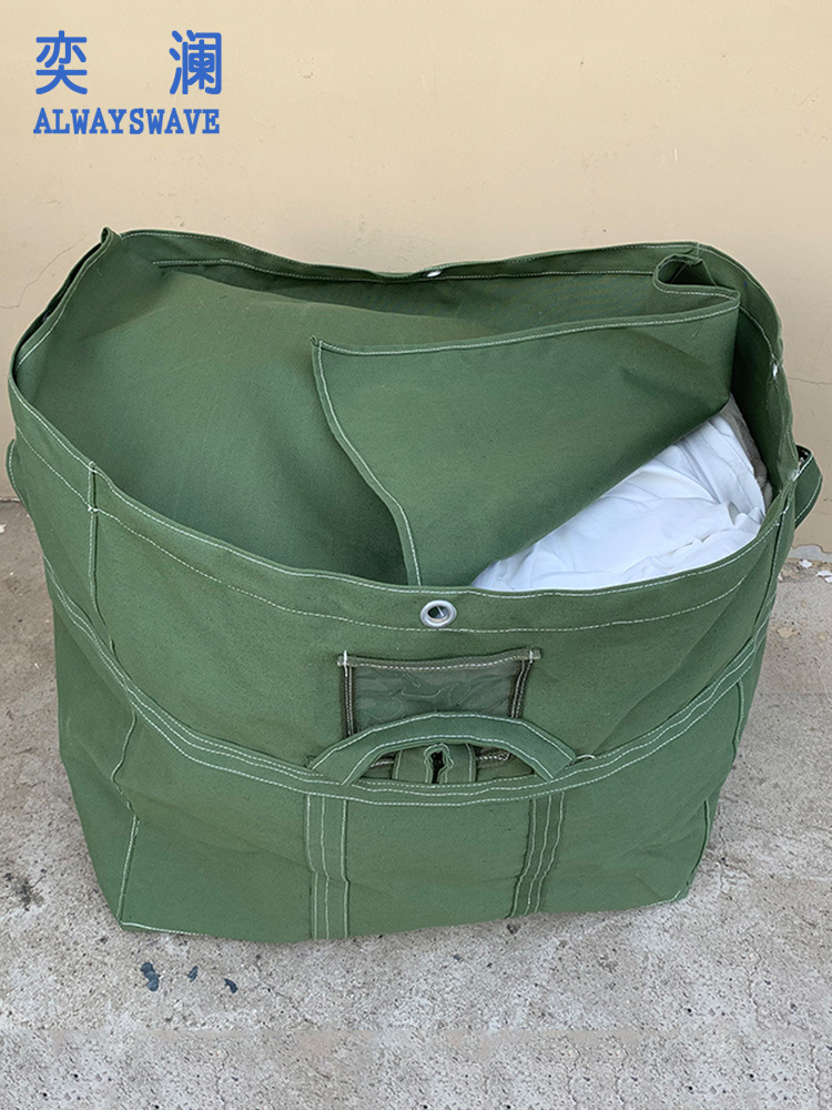 奕澜水洗厂布草袋帆布袋酒店布袋宾馆打包袋洗衣厂帆布袋吨袋防水