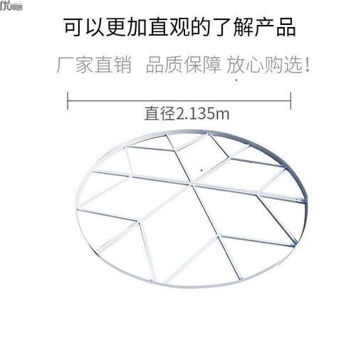 铅球抵趾板投掷圈实木整木2.5m铁饼月牙板铁制田径场地国标耐用
