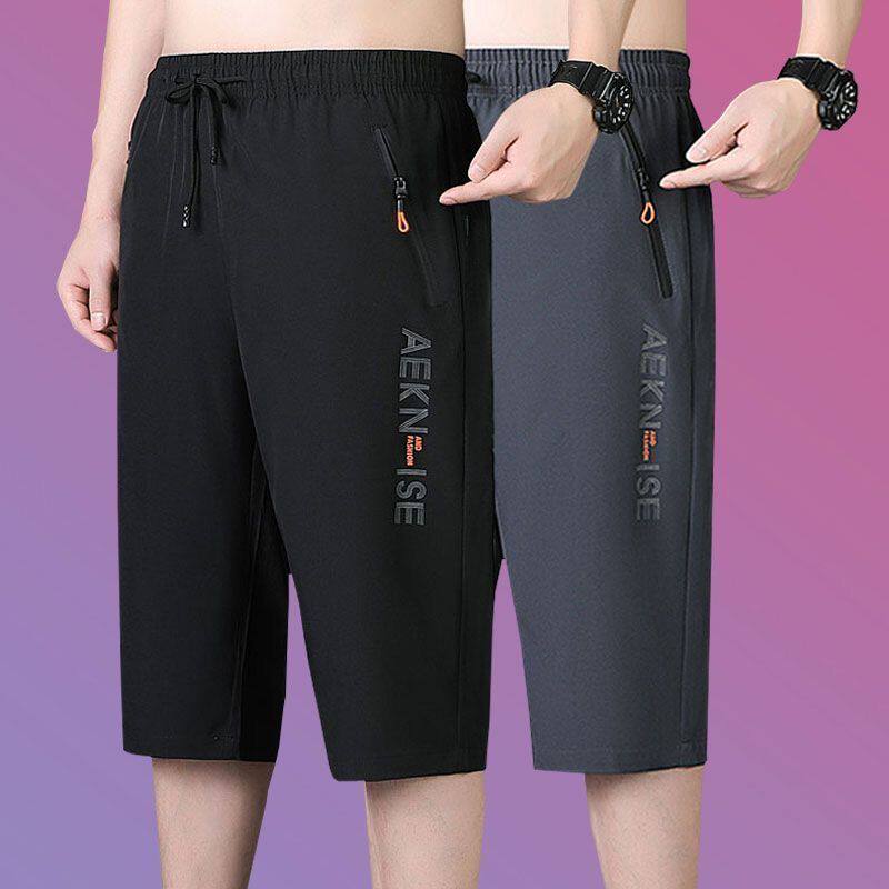 七分裤男士冰丝速干短裤夏季