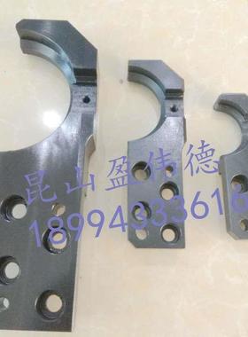 DETA德大BT30 BT40 BT50 JT40 DlN40 HSK63换刀臂扣刀爪机械手