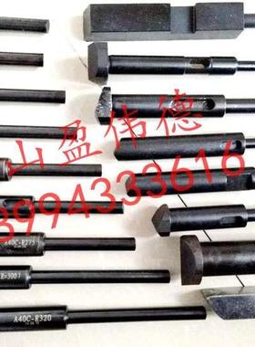 DETA德大圣杰北钜首轮臻赏刀库换刀臂顶刀杆 锁刀杆顶刀爪 限位杆