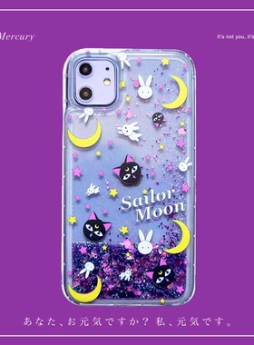 美少女战士流沙适用三星note10+手机壳s20fe/s21可爱s23ultra女a20s日韩s7edge硅胶a51卡通a53新款a42防摔a91