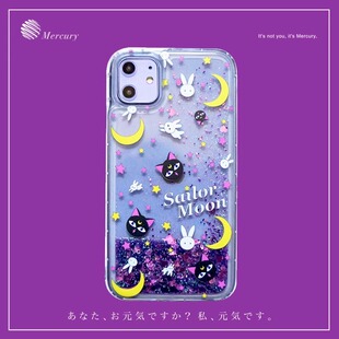 美少女战士流沙适用三星note10+手机壳s20fe/s21可爱s23ultra女a20s日韩s7edge硅胶a51卡通a53新款a42防摔a91