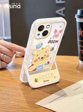 蜂蜜小熊适用三星s22+手机壳s21fe隐形支架note20ultra可爱s10+防摔a02/04e全包a23女款a31新款a54卡通a71