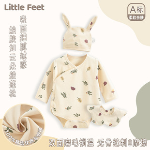 新生婴儿包屁衣四季款女宝宝三角哈衣纯棉婴幼儿a类男孩春夏长袖