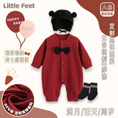 宝宝满月服百日宴周岁男宝礼服春套装 婴儿小少爷绅士红色连体衣