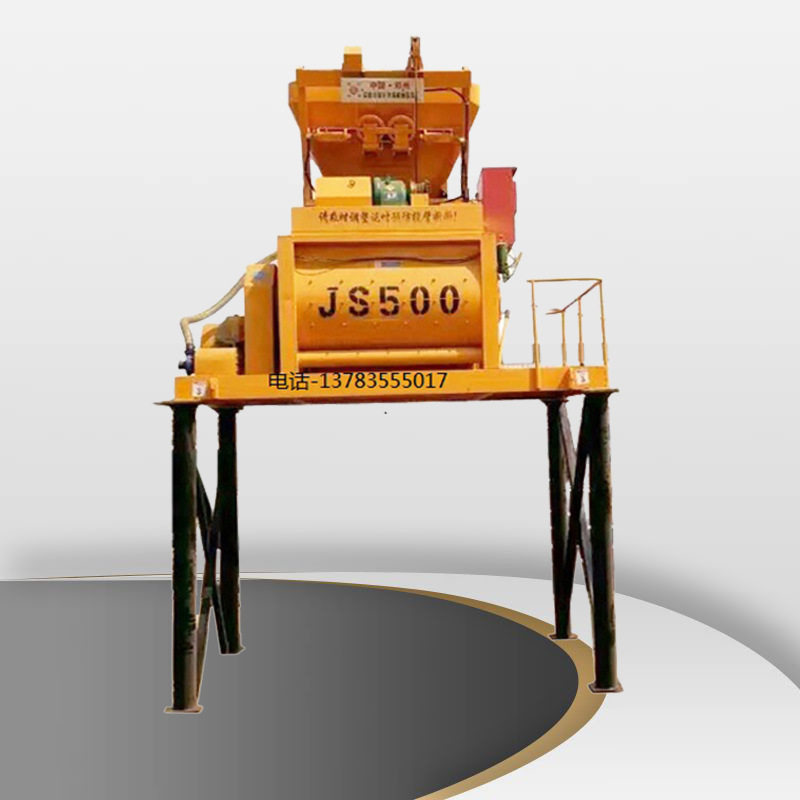 双卧轴js750型搅拌机 强制式水泥搅拌机 混凝土建筑商混用搅拌机