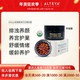 Alteya升级版 部分效期至2027年2月 玫瑰精油月见草胶囊60粒