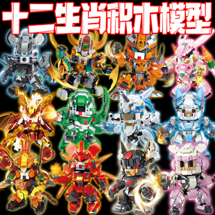 中国十二生肖属相机甲积木儿童寅虎机械拼装玩具辰龙桌面摆件男孩