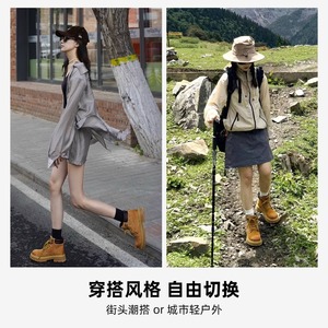 【洛驼】国潮大黄靴踢不烂秋季薄款增高英伦风男女厚底马丁靴