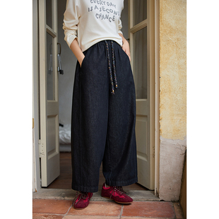 右设/25SS编织抽绳阔腿松紧腰休闲牛仔九分裤7010A