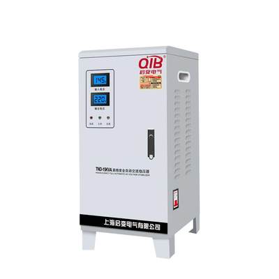 启变单相稳压器5KW10KW15KW20KW30KW40KW50KW家用空调稳压器220V