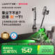 UWANT友望自集尘吸尘器家用大吸力无线吸尘机V400 包邮 顺丰