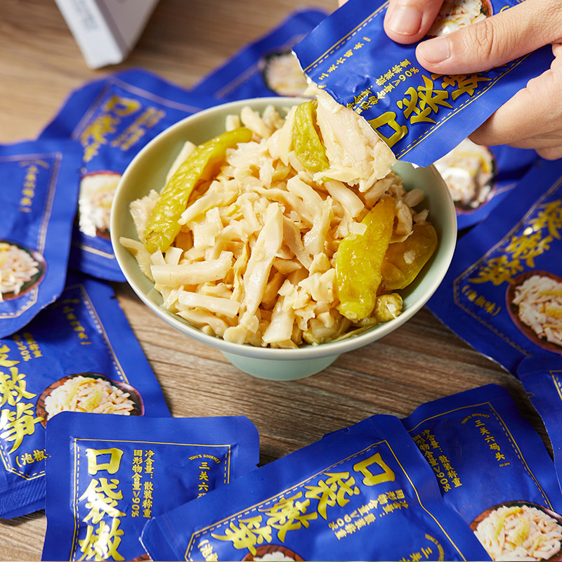 三关六码头口袋嫩笋开袋即食图片