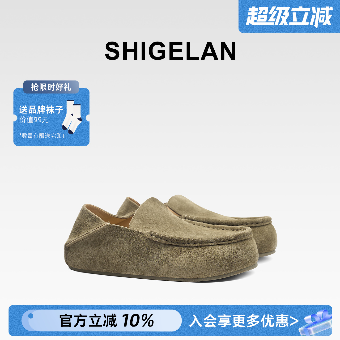 诗歌兰2025新款复古磨砂皮勃肯鞋