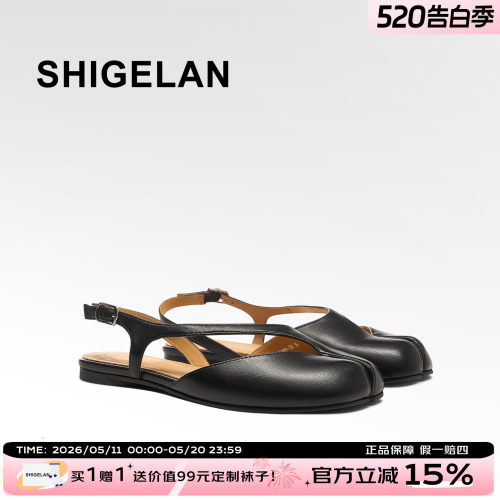 诗歌兰夏季真皮平底玛丽珍凉鞋女