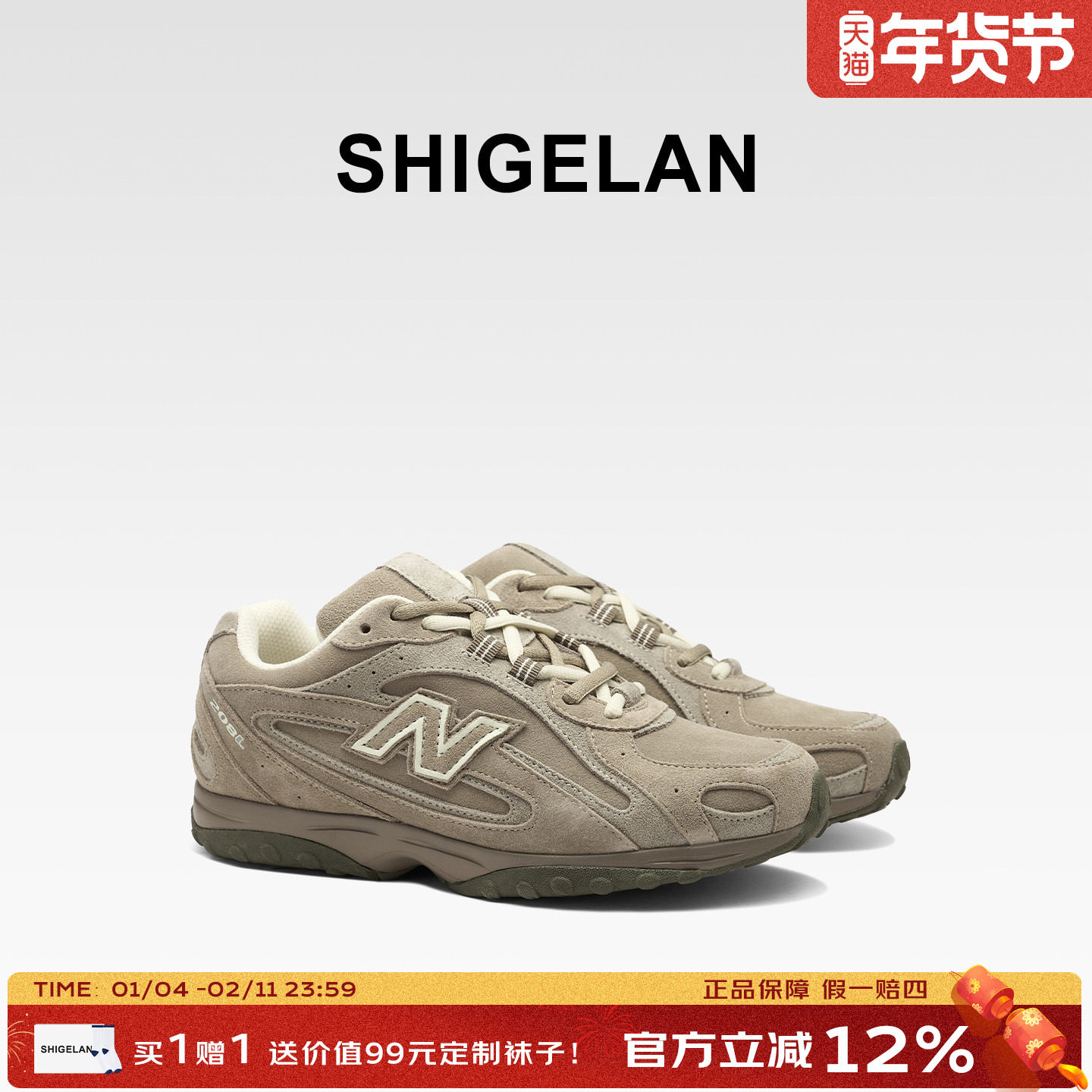 诗歌兰2025新款复古百搭时尚休闲鞋厚底增高女鞋真皮系带运动鞋潮,女鞋,时尚休闲鞋,淘宝优惠券,粉丝福利购,淘宝优惠卷