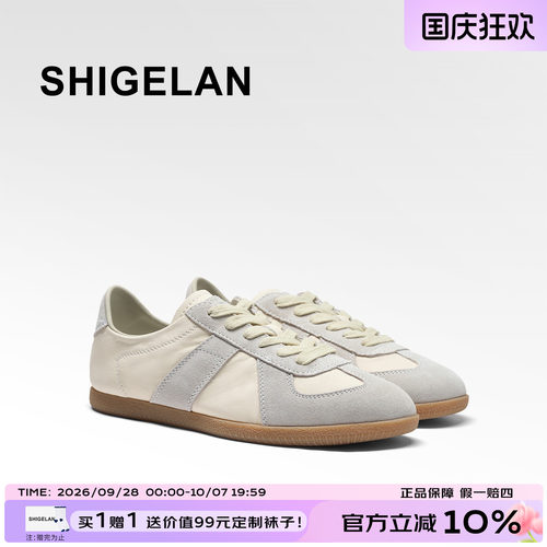 诗歌兰新款复古拼色德训鞋女