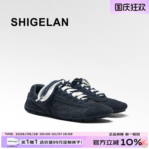 诗歌兰复古拼色轻便德训鞋女