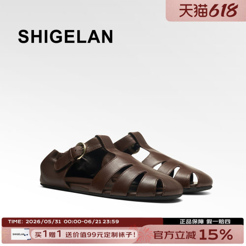 诗歌兰夏季镂空包头一字扣凉鞋