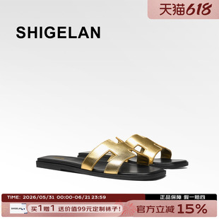 诗歌兰2026夏季新款时尚百搭H型交叉一字拖女外穿平底沙滩凉拖鞋