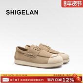 磨砂皮链条装 饰平底鞋 女鞋 诗歌兰2026新款 圆头系带轻便百搭休闲鞋