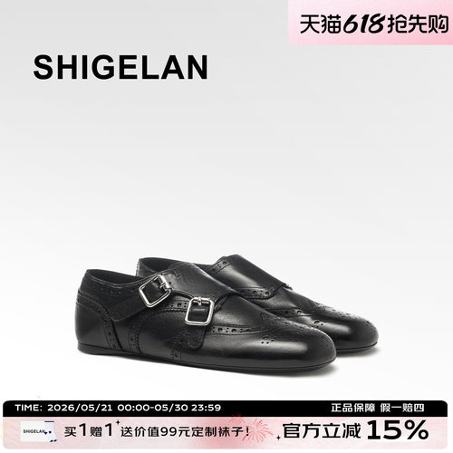 诗歌兰新款英伦真皮女乐福鞋