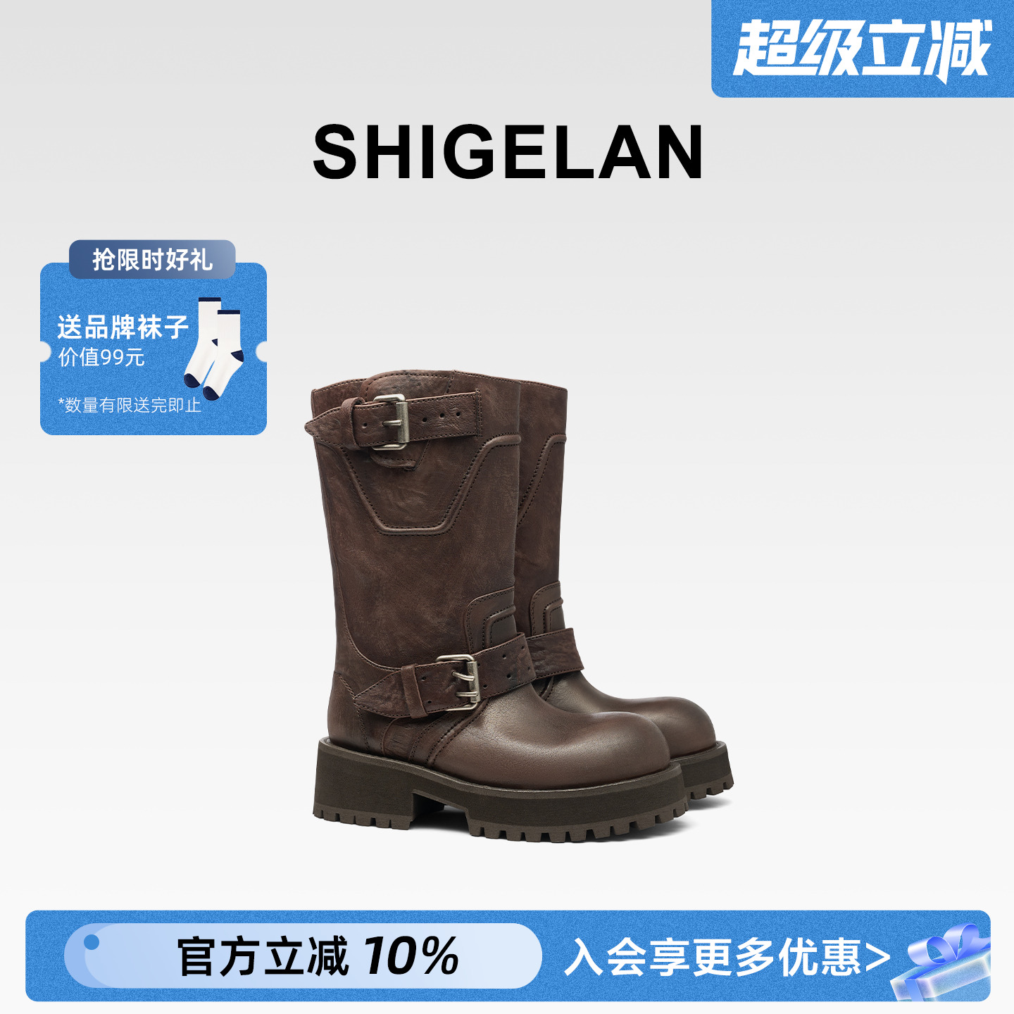 诗歌兰2025新款复古擦色骑士靴女