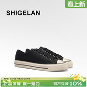 简约百搭休闲鞋 诗歌兰2026新款 做旧系带板鞋 女鞋 复古风低帮帆布鞋