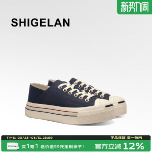 女鞋 低帮开口笑帆布鞋 系带厚底板鞋 时尚 诗歌兰新款 潮流休闲鞋 韩版