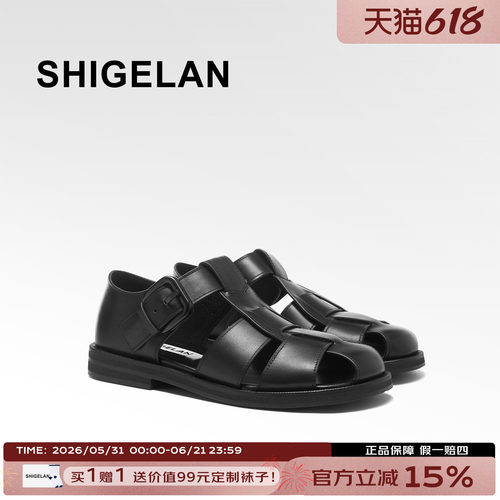 诗歌兰真皮镂空包头平底罗马凉鞋