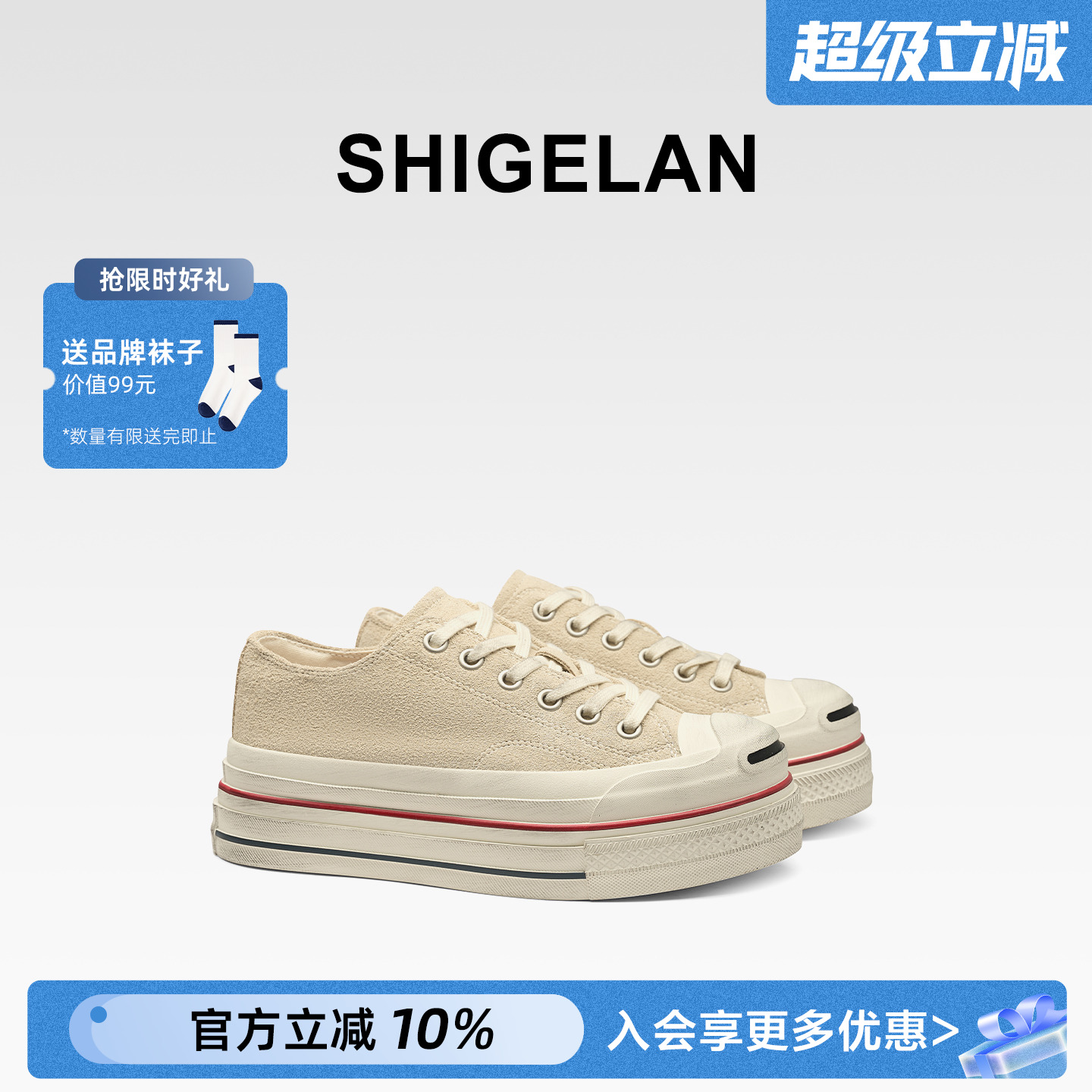 诗歌兰2025新款复古牛皮板鞋女鞋