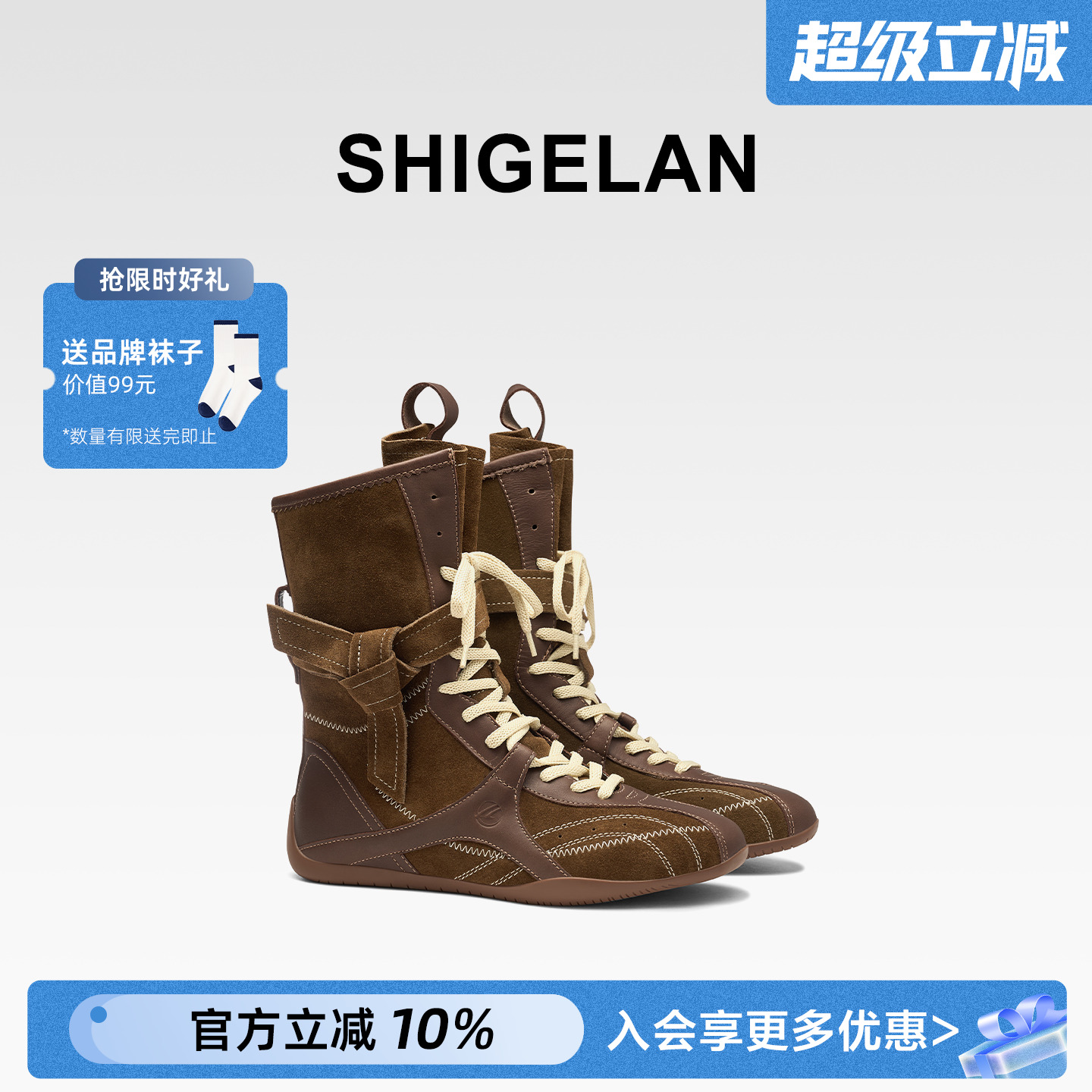 诗歌兰2025新款复古马丁靴女靴